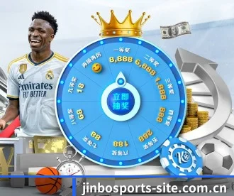 金博体育 APP(JINBOSPORTS)