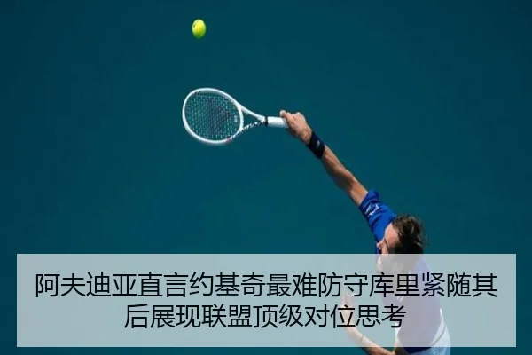 img_1791920753437_1704_0_526.jpg（JINBOSPORTS）