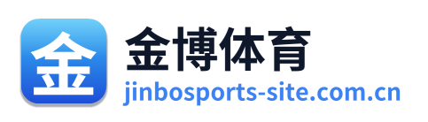 金博体育